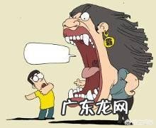 常见的人格障碍有哪些？