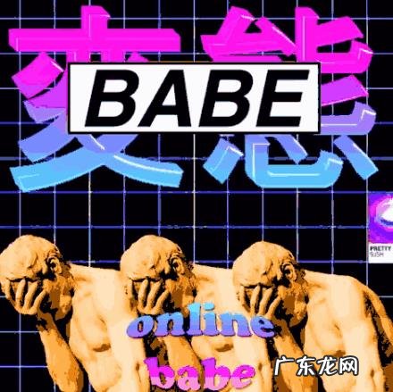 常见的人格障碍有哪些？