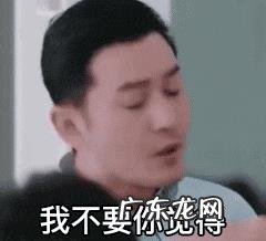 常见的人格障碍有哪些？