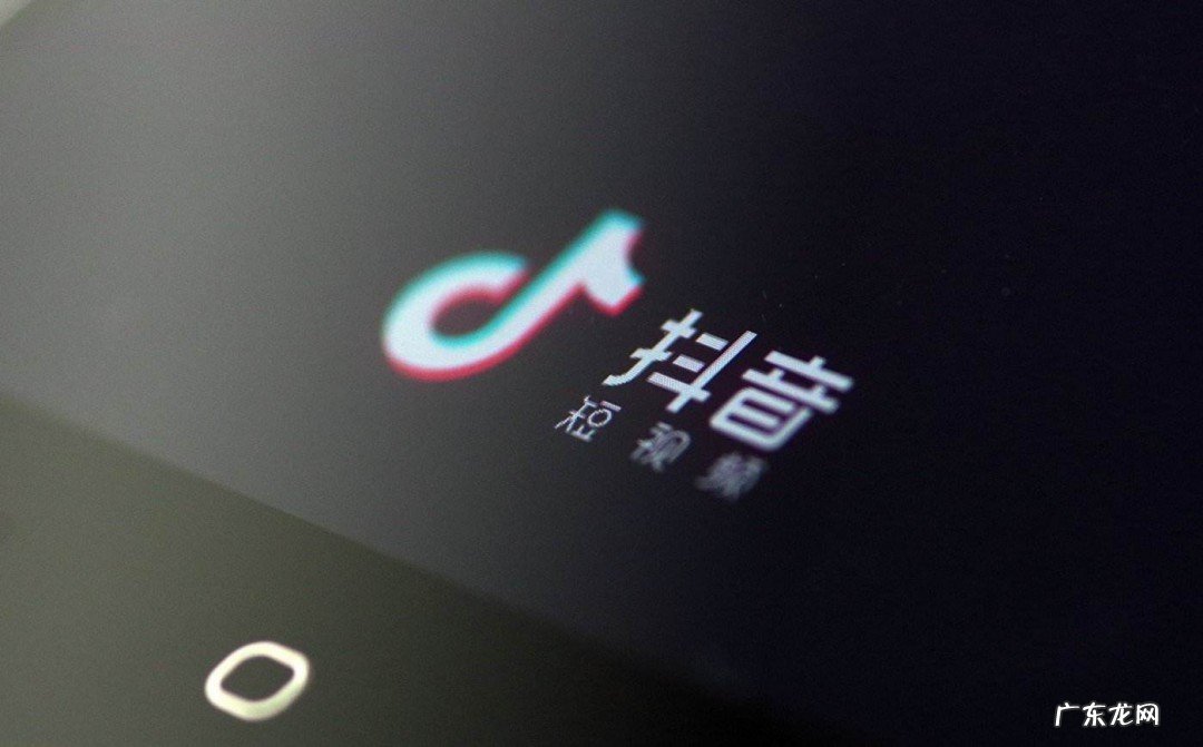 抖音中怎么做视频