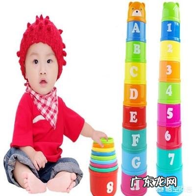 小孩玩什么可以开发智力?