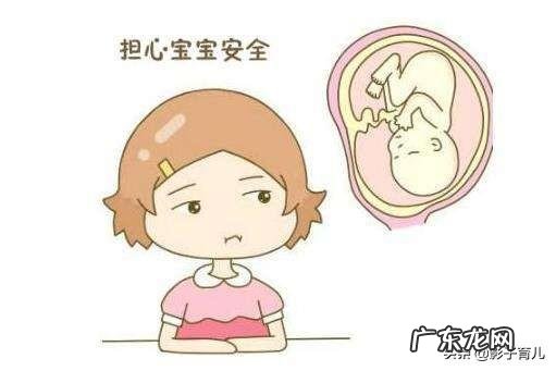 孕期一直睡不着怎么办，宝宝健康吗？