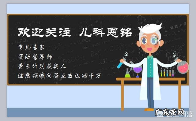 早产儿该怎样护理？