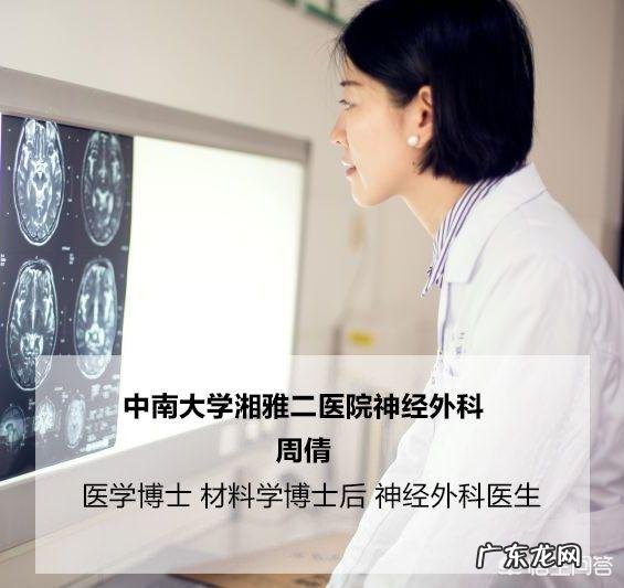 早产儿该怎样护理?