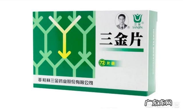 尿路感染的症状有哪些?