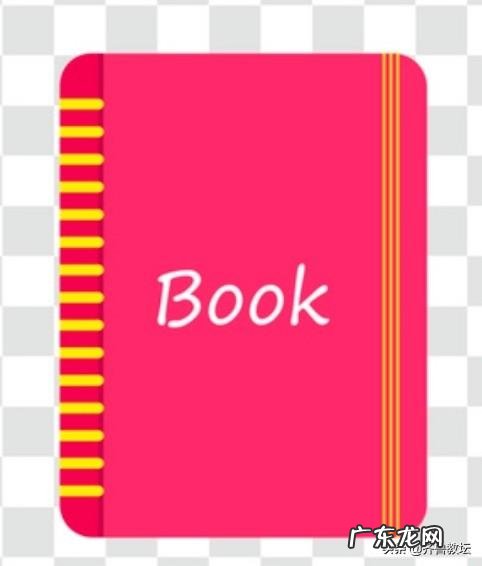 小朋友不肯写作业该怎么办?