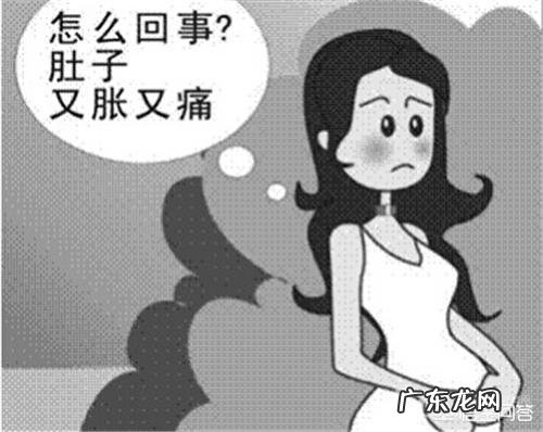 怎样才能识别宫外孕？宫外孕早期症状有哪些？