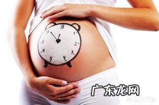 孕妇生产超预产期怎么办?