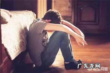 如果有社交恐惧该怎么办?感觉上班都是费力在应付,任何事情都是憋心里了?