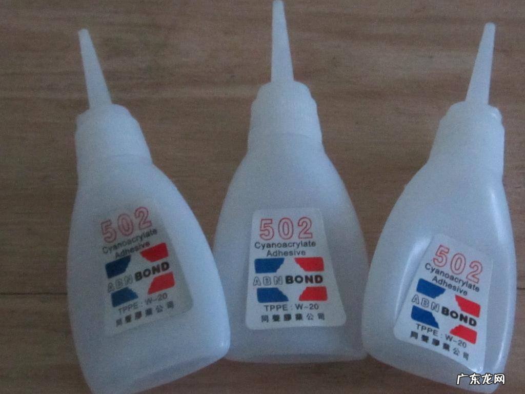 520胶水粘到手怎么办