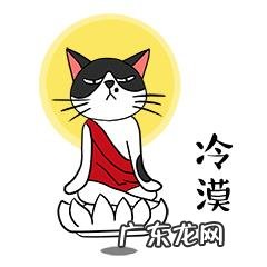 备孕时准爸爸该做些什么呢?