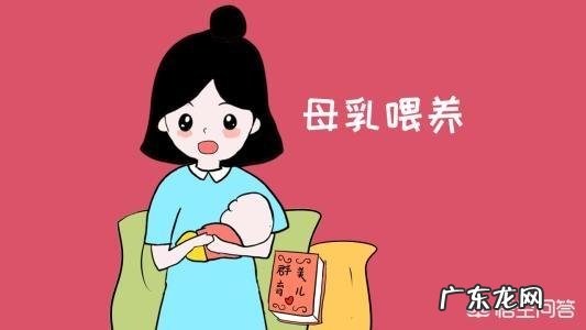 喂养宝宝的时候应注意哪些事项?