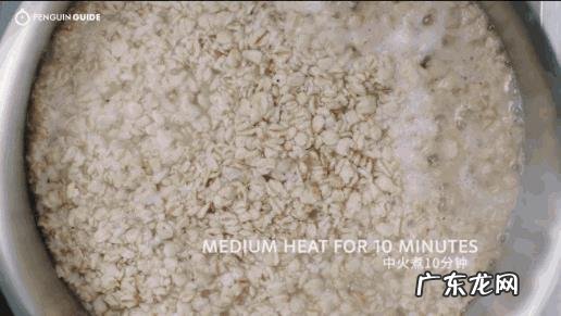 减肥的人吃燕麦片到底是增肥，还是减肥？