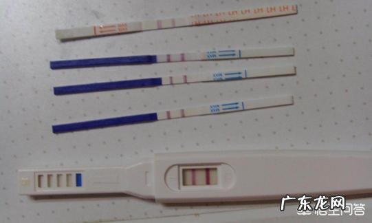 早孕试纸最早几天能测?