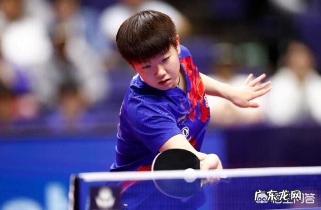 2019乒乓球日本公开赛落下帷幕。5个单项冠军花落谁家?如何评价他们的表现?