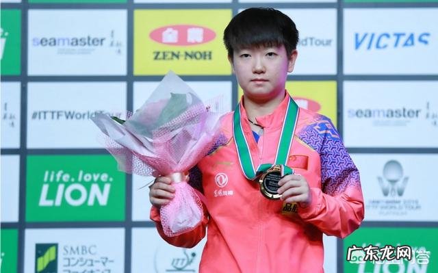 2019乒乓球日本公开赛落下帷幕。5个单项冠军花落谁家?如何评价他们的表现?