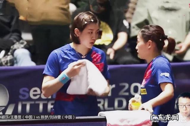 2019乒乓球日本公开赛落下帷幕。5个单项冠军花落谁家?如何评价他们的表现?