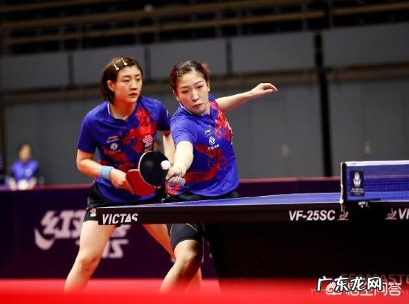 2019乒乓球日本公开赛落下帷幕。5个单项冠军花落谁家?如何评价他们的表现?