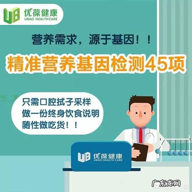 鲫鱼的营养有哪些？