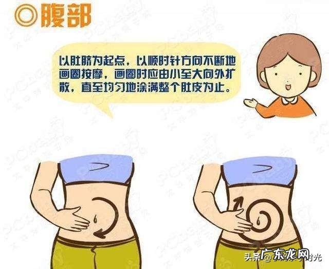 孕妇擦什么可以预防妊娠纹?