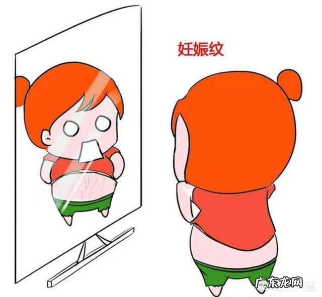 孕妇擦什么可以预防妊娠纹?