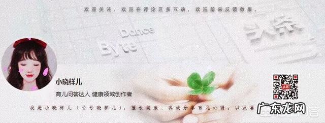 产后严重便秘是因为什么？