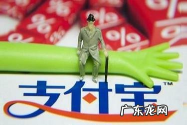 支付宝扫码赚赏金违法吗？支付宝扫码赚赏金为什么没有赏金？