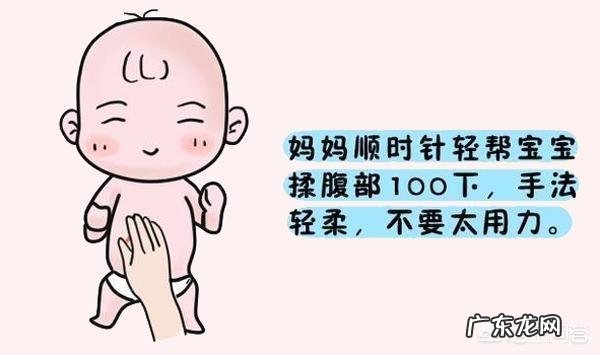 宝宝容易积食、消化不良,该怎么解决?