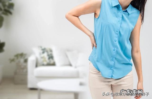 为什么女性更容易患膝关节疼痛?