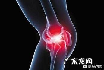 为什么女性更容易患膝关节疼痛?