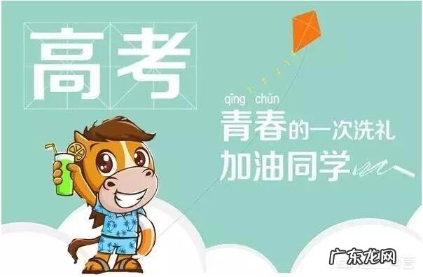 湖南省有哪些不错的高中？有哪些进入了百强的高中？