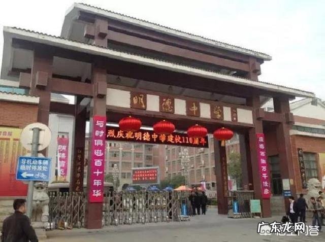 湖南省有哪些不错的高中?有哪些进入了百强的高中?