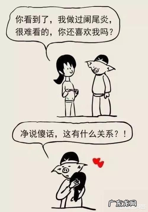阑尾炎手术后会有什么变化吗?