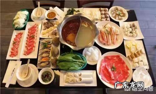 孕妇如何科学吃火锅？