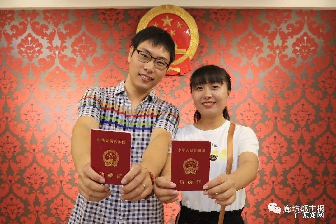 七夕节可以领证结婚吗