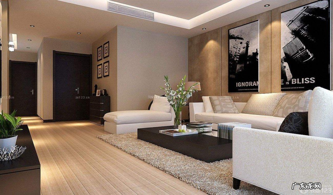 房子装修设计现代风格推荐