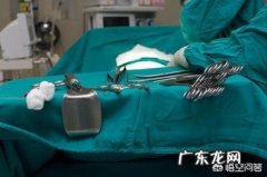 美国剖宫产的过程是怎样的？