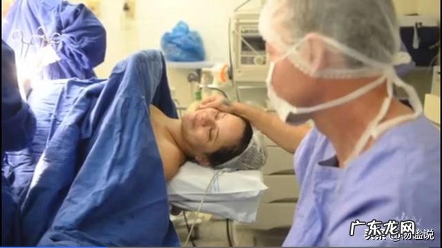 美国剖宫产的过程是怎样的?