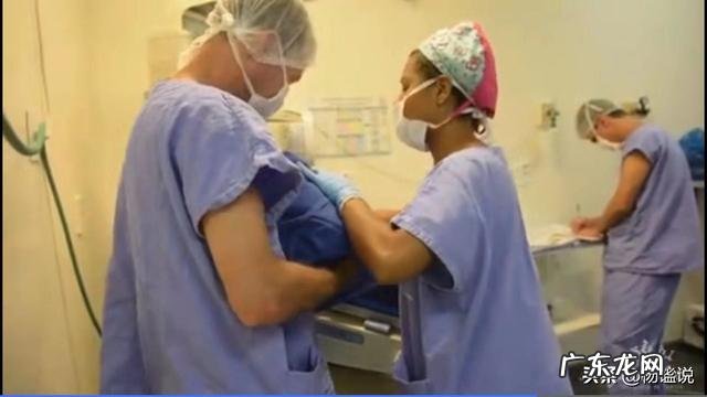 美国剖宫产的过程是怎样的?