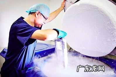 冷冻卵和胚胎哪个比较好呢?