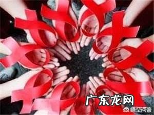 感染艾滋病有什么症状?