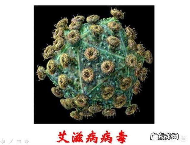 感染艾滋病有什么症状？