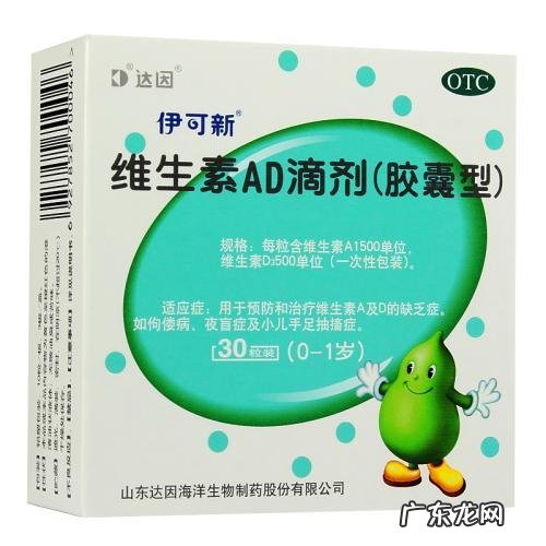 哪些症状是缺少维生素D的信号？