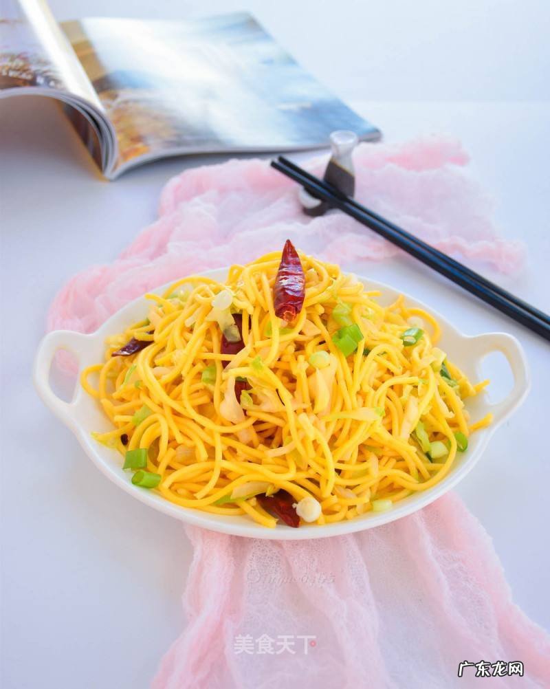 玉米面条怎么做好吃