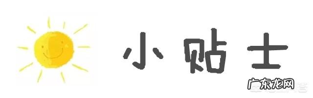 宝宝消化不良该怎么办?