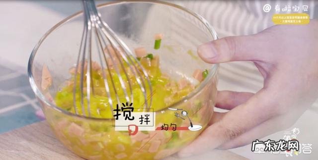 十二个月宝宝的辅食该怎么做?