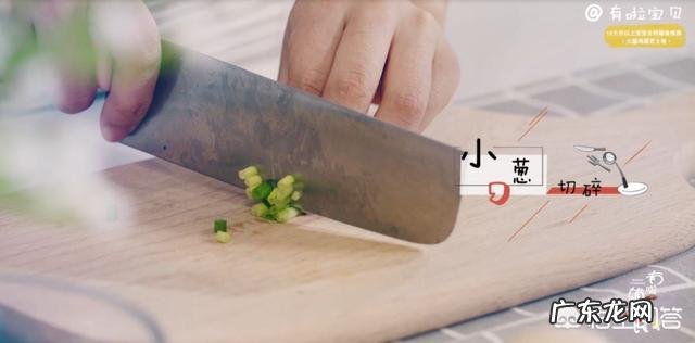 十二个月宝宝的辅食该怎么做?