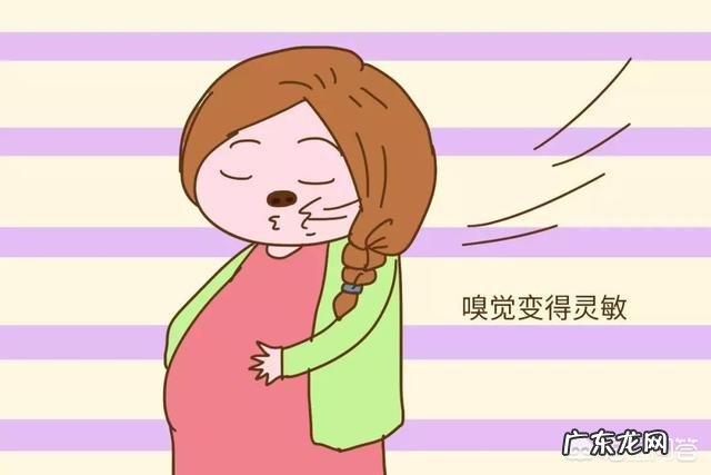 孕妇头痛呕吐如何缓解?