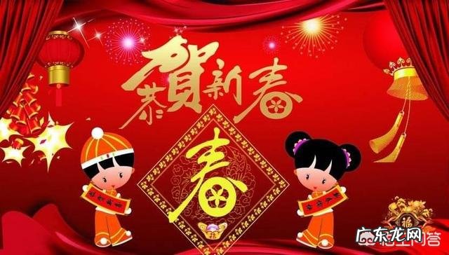 你在初四拜年了吗?为什么有的地方在初四不能去别人家拜年?有什么说法?