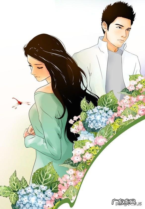 如果和男友在一起后发现他情史泛滥,你会怎么办?